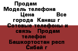 Продам iPhone 5s › Модель телефона ­ IPhone 5s › Цена ­ 8 500 - Все города, Канаш г. Сотовые телефоны и связь » Продам телефон   . Башкортостан респ.,Сибай г.